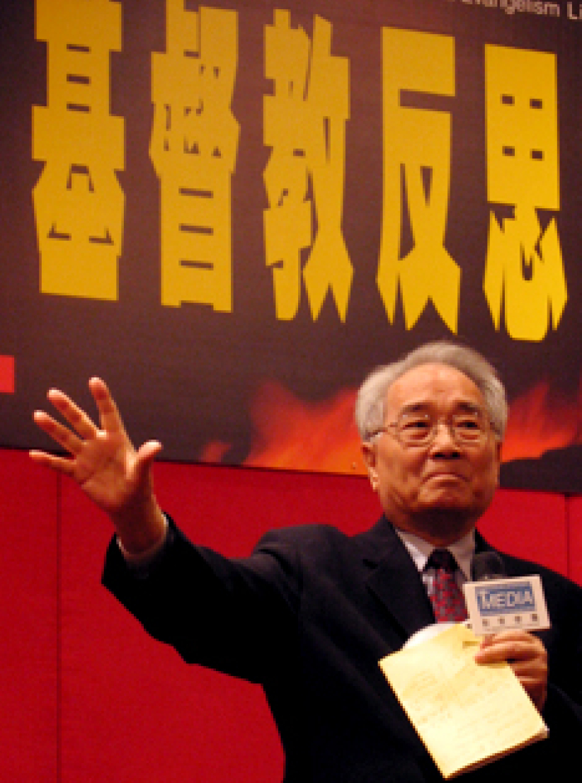 這時代的先知者在哪裡﹖