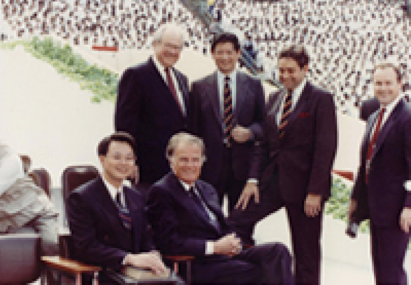 陳恩明牧師見證三位著名佈道家：葛培理、包樂、唐崇榮