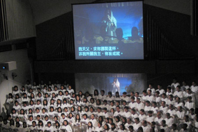 城浸受難日崇拜，獻唱《加冕彌撒曲》