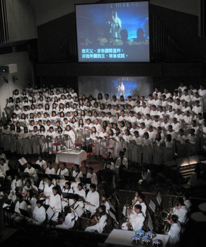 城浸受難日崇拜，獻唱《加冕彌撒曲》