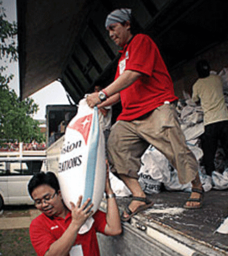 WVinPhilippines.gif