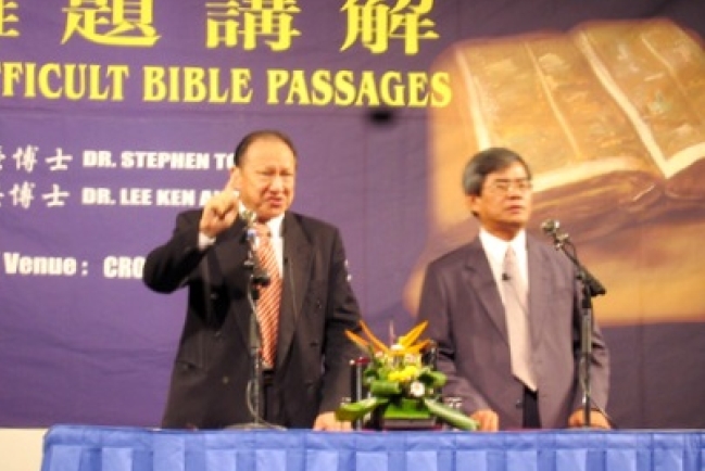 唐崇榮牧師2006年旅日華人宣教大會明日開場