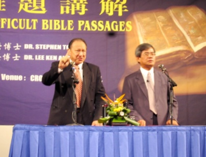 唐崇榮牧師2006年旅日華人宣教大會明日開場