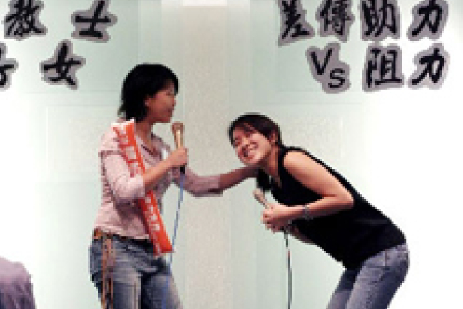 阻力﹖助力﹖宣教士子女親述MK成長經歷與困境