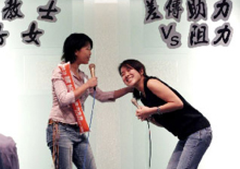 阻力﹖助力﹖宣教士子女親述MK成長經歷與困境