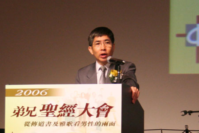 楊錫鏘牧師：從虛空人生中得著神的份