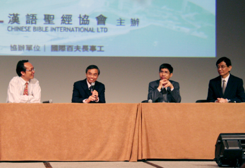 何傑博士：「工作不要那麼瘋狂，對太太的愛要再瘋狂一點」