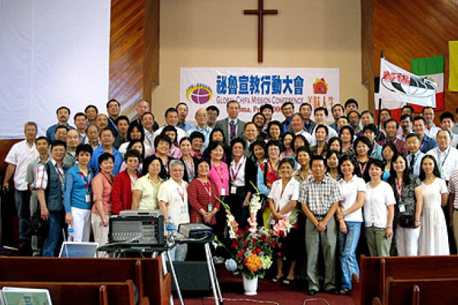 秘魯利馬大會：環球華人飲食業宣教大行動正式起步！