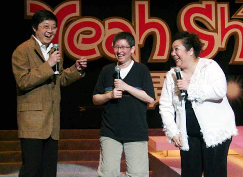 Yeah Show數算神恩典 共16,000人參加