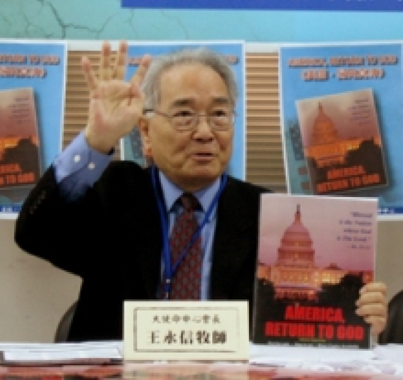 釐清「政教分離」的誤解：基督徒應「治理這地」