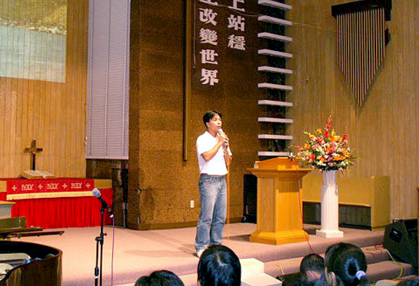 「走出黑暗•活出尊严」 香港正生书院师生加州感人见证