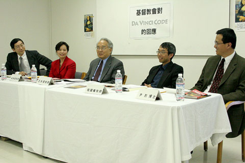 美国华人教牧联合回应《达文西密码》