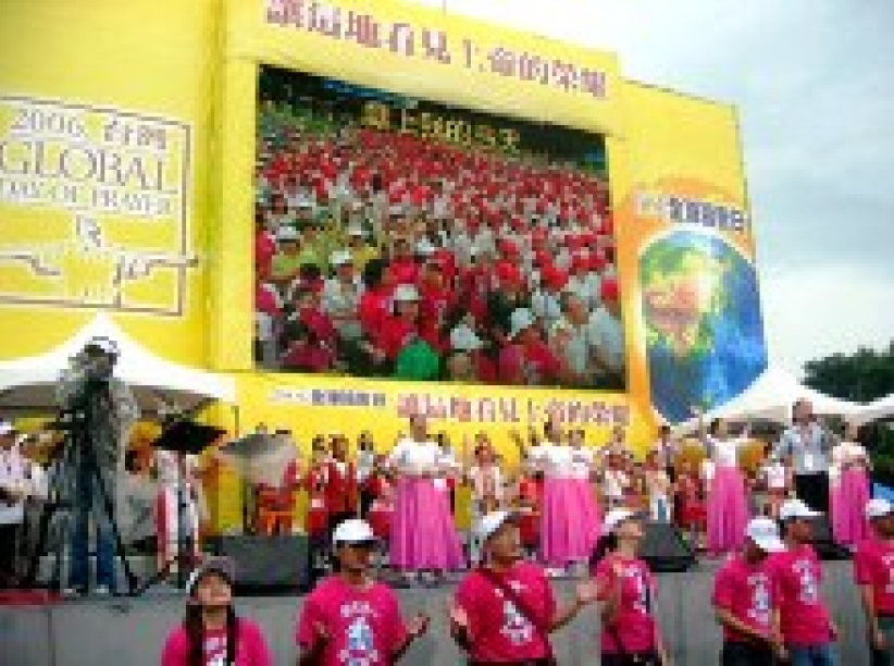 亞洲數萬華人信徒聚集同慶「全球禱告日」