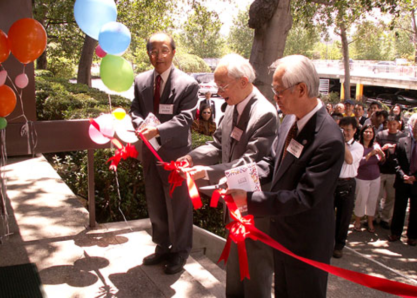 华人福音普传会宣教大楼奉献礼