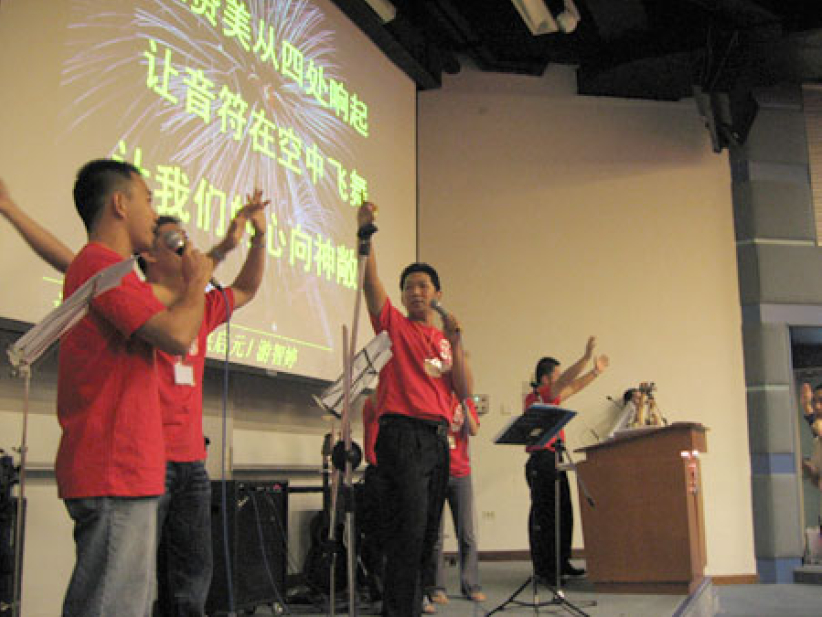 世界衛理青年領袖大會「隨走隨傳」