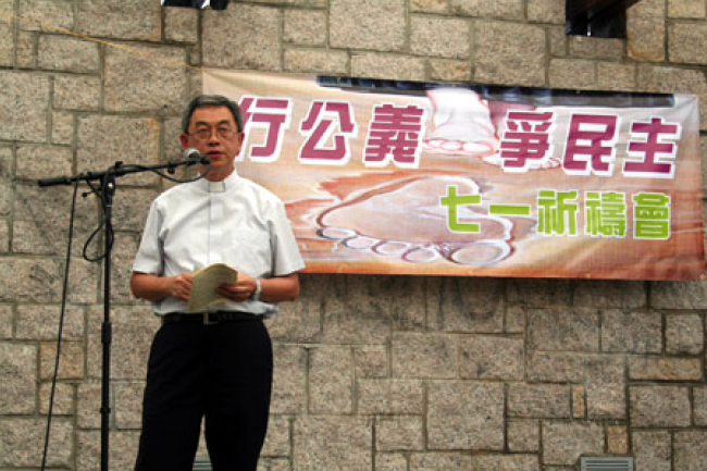 基督徒祈禱會「行公義 爭民主」