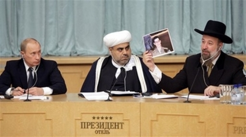 200位宗教領袖齊集莫斯科世界宗教領袖高峰會