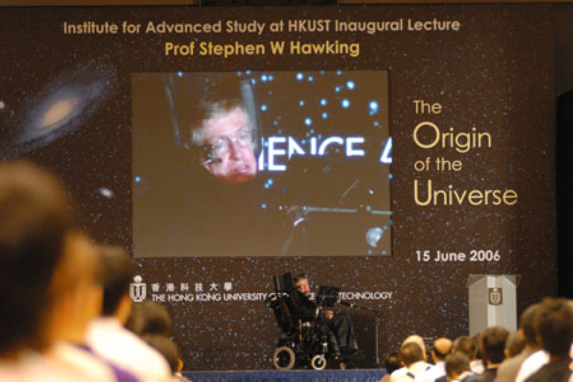 霍金熱過後　究竟「宇宙之間有神嗎？」