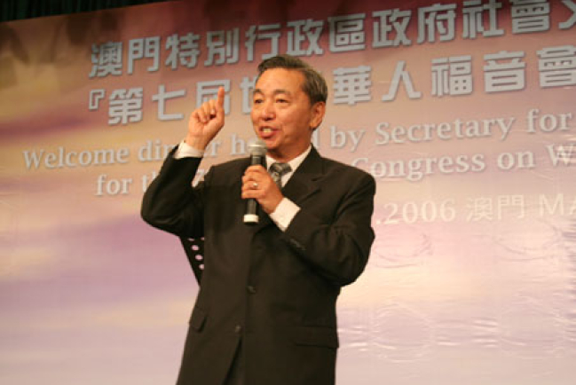 普世華人教會更新的使命