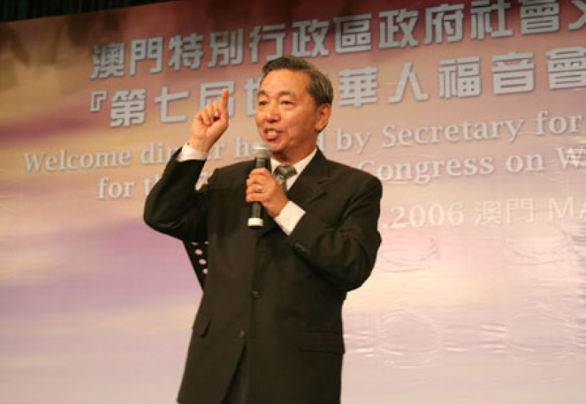 普世華人教會更新的使命