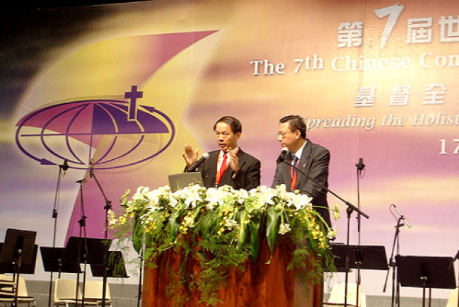 華福會進入第四天　吳獻章牧師主領查經