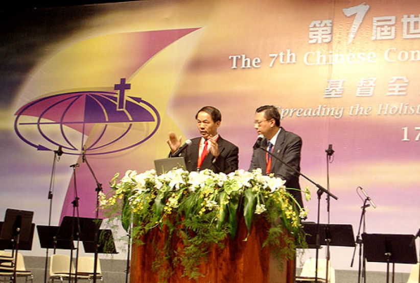 華福會進入第四天　吳獻章牧師主領查經