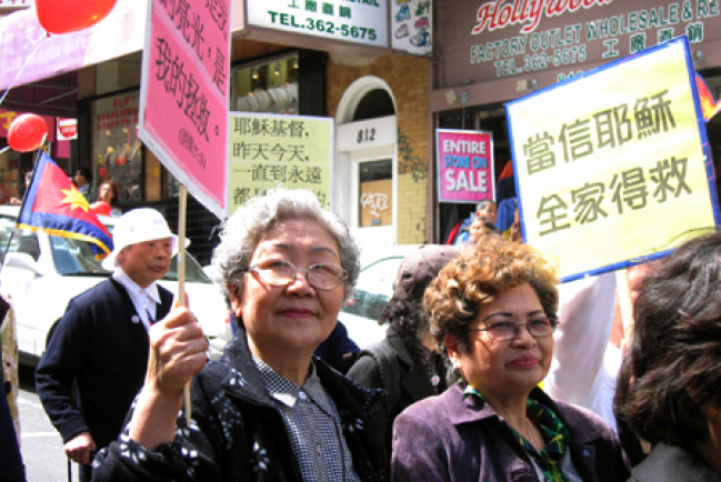 第38屆見證基督大遊行浩蕩舉行