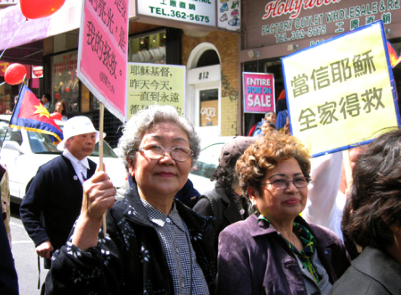 第38屆見證基督大遊行浩蕩舉行