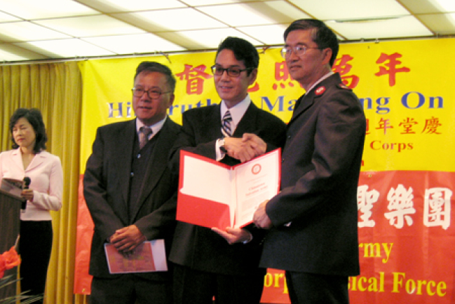 120週年盛宴見證救世軍對華埠社區貢獻