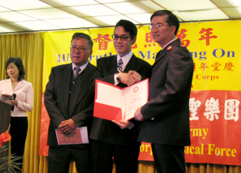 120週年盛宴見證救世軍對華埠社區貢獻