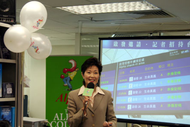 啟發記者招待會邀請李卓民夫婦分享見證