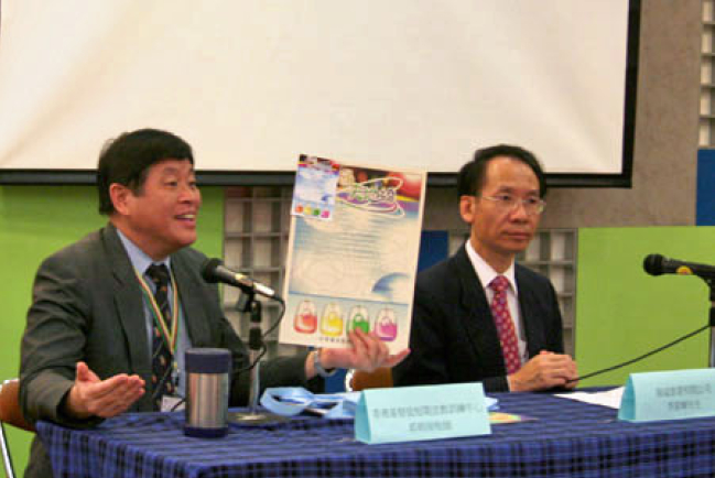 福音旅遊佈道好幫手異象分享會