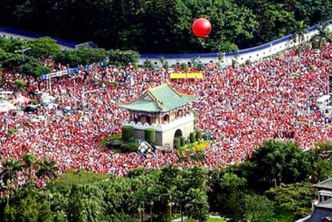 百萬人「倒扁」運動九月九日啟動