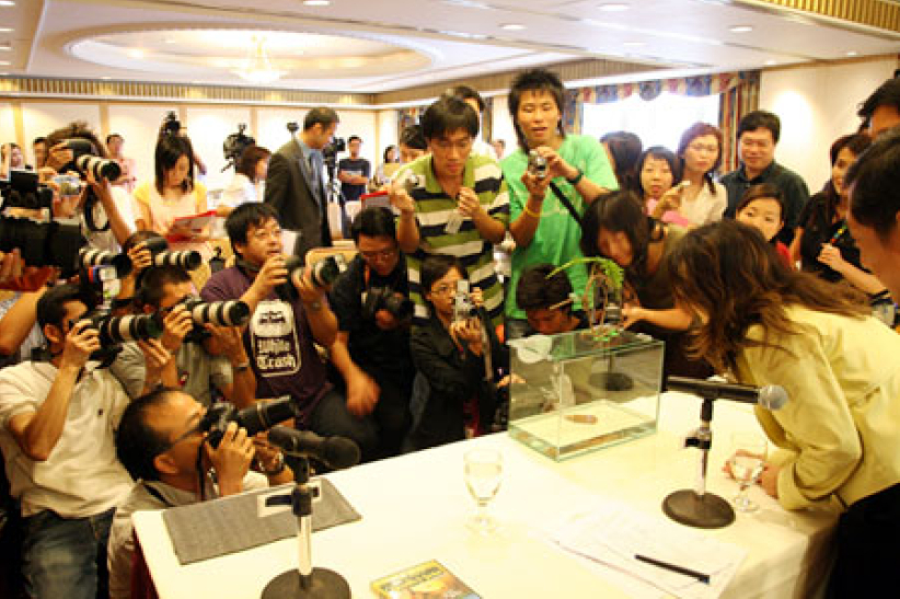 全亚洲最大型爬虫及两栖动物展览即将展开