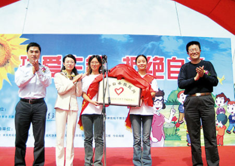 愛德基金會為「世界預防自殺日」揭幕