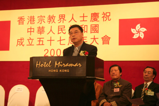 香港宗教界舉杯祝賀國慶成立五十七周年