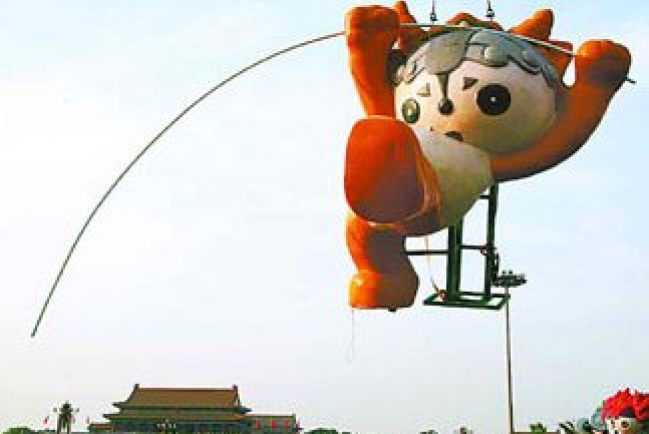 奧運倒數兩年 人權組織指中國未履行人權承諾