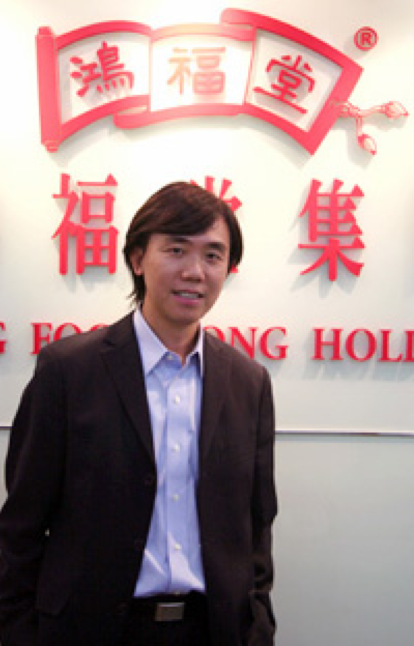 鸿福堂执行董事司徒永富生命见证（上）