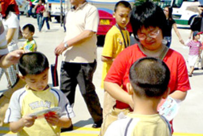 「福音黃金週」兩地恩情一扇牽