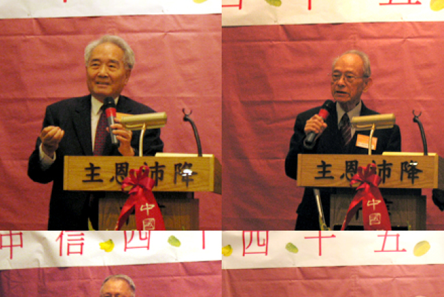 中信歷屆總幹事齊亮相 述說難忘事奉經歷