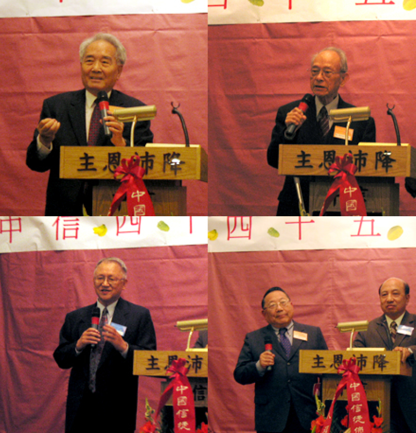 中信歷屆總幹事齊亮相 述說難忘事奉經歷