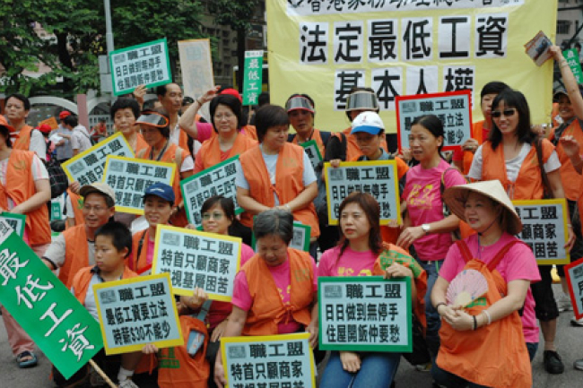 逾600人遊行要求政府制訂最低工資