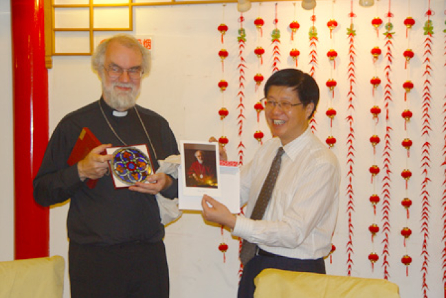 坎特伯雷大主教訪問南京愛德基金會