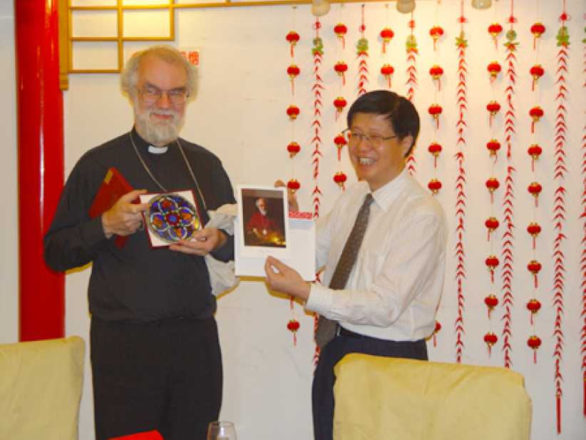 坎特伯雷大主教訪問南京愛德基金會