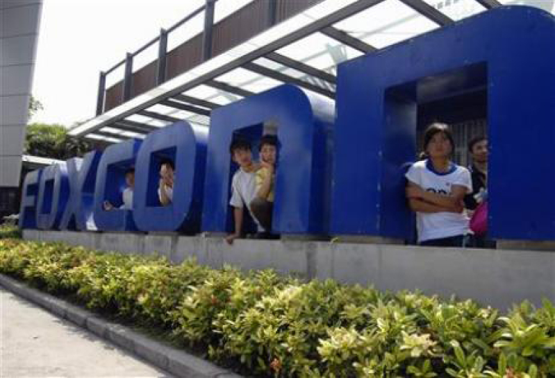 Foxconn_1.jpg