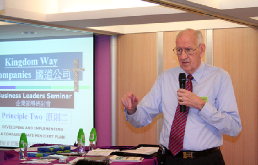 沃爾瑪前副總裁上週來港 分享如何透過生意拓展神的國度