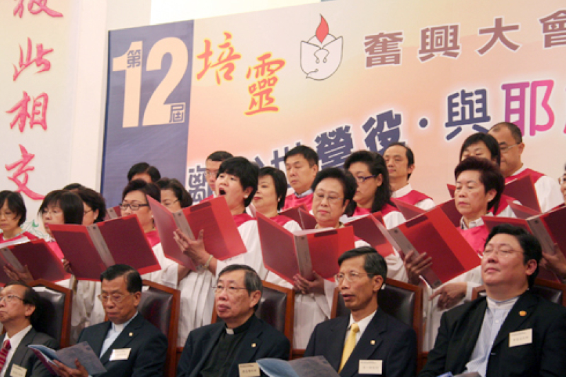 联会第十二 届培灵奋兴大会昨晚火热开场