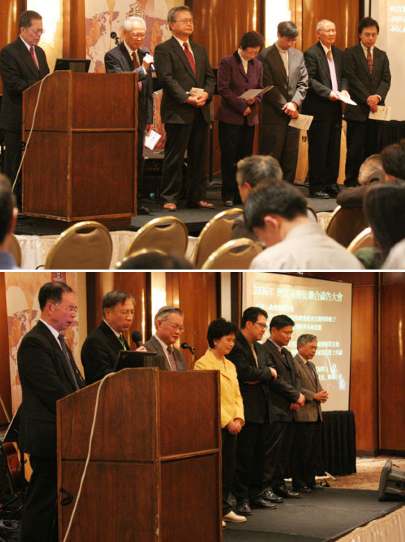 百多位灣區牧者同工為華人宣教復興禱告