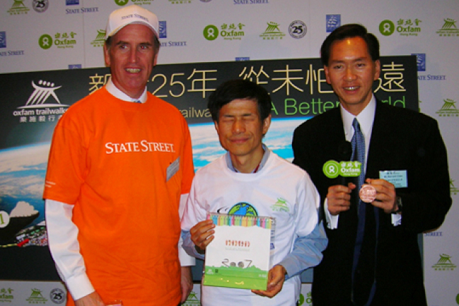 全港最大型遠足籌款活動「樂施毅行者2006」明日啓動