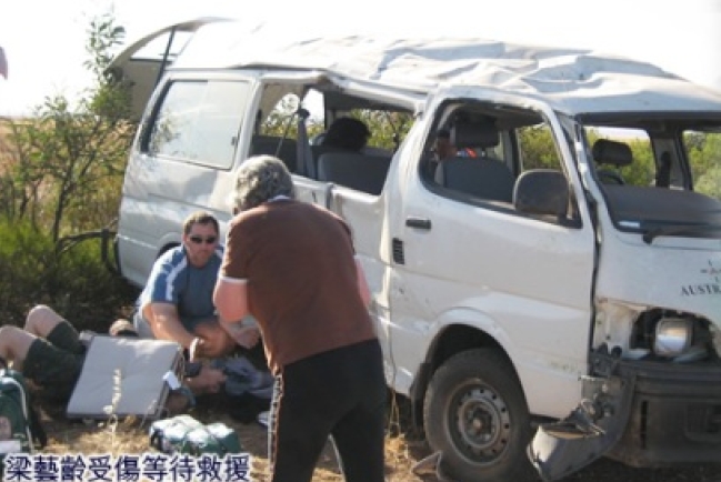 梁藝齡澳洲遭遇車禍 深切治療部治療